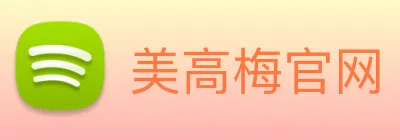 美高梅官网 Logo